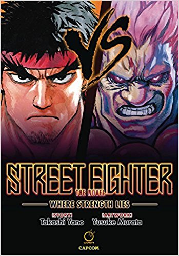 streetfighter
