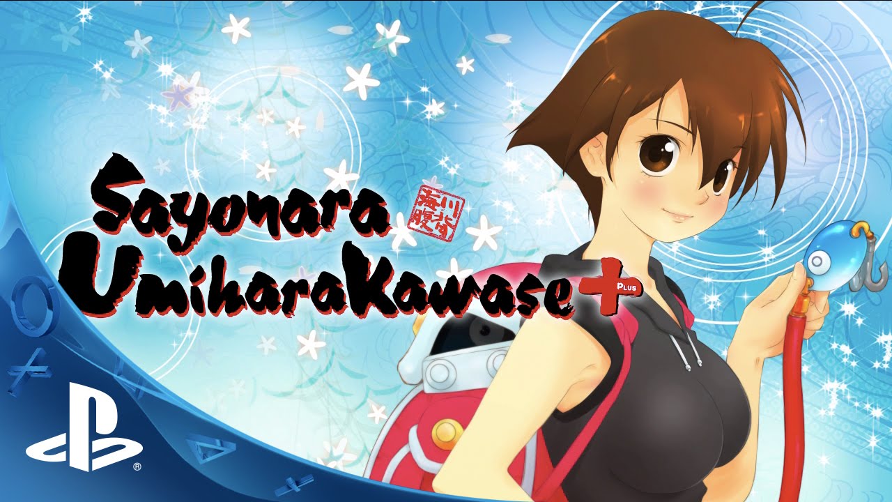 umihara